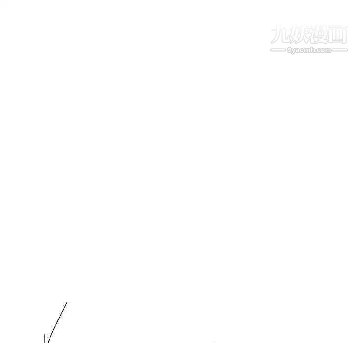 亲爱的你-Liebling！第56话