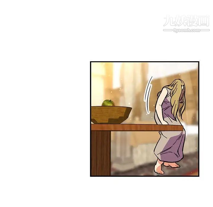 亲爱的你-Liebling！第57话