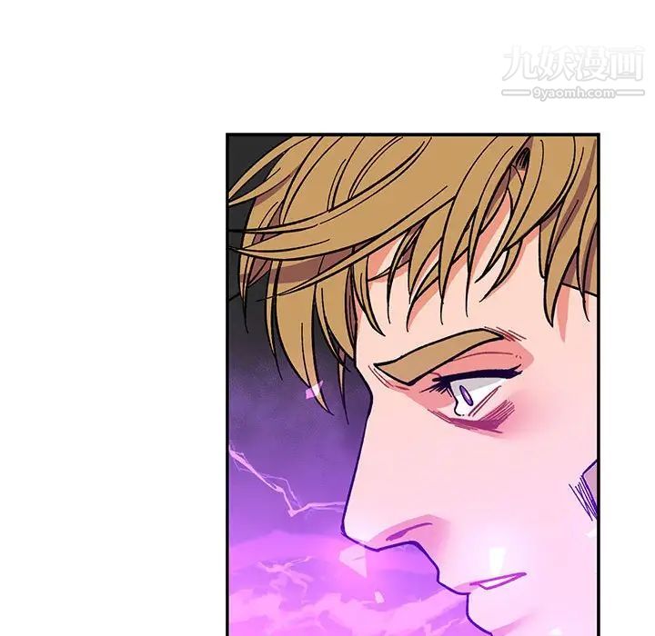 亲爱的你-Liebling！第57话