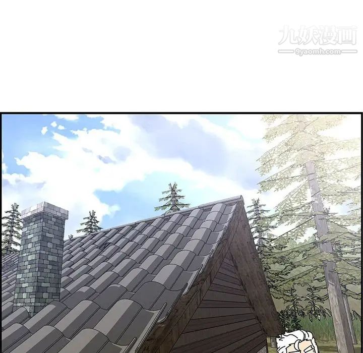 亲爱的你-Liebling！第57话