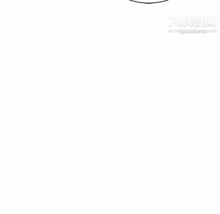 亲爱的你-Liebling！第57话