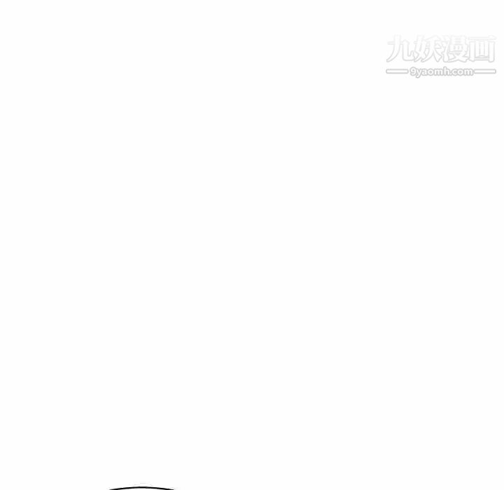 亲爱的你-Liebling！第57话