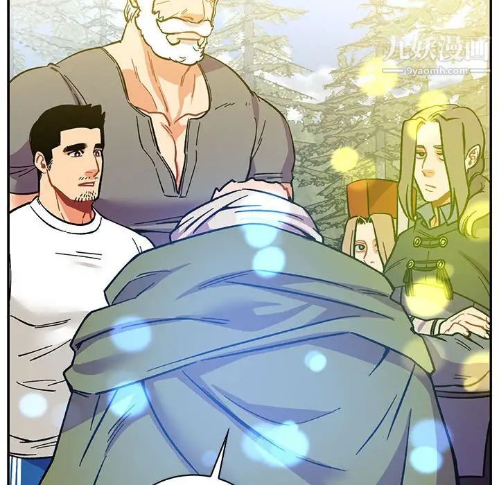 亲爱的你-Liebling！第57话