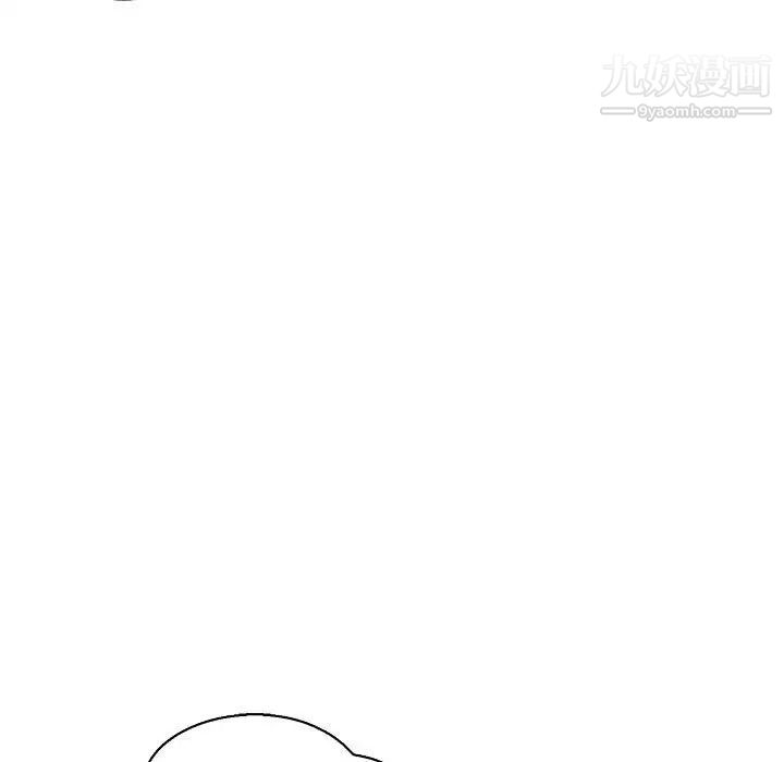 亲爱的你-Liebling！第57话