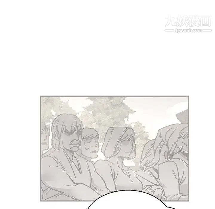 亲爱的你-Liebling！第57话