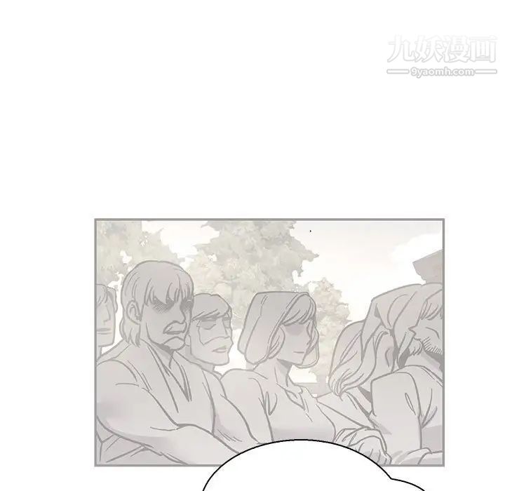 亲爱的你-Liebling!第58话