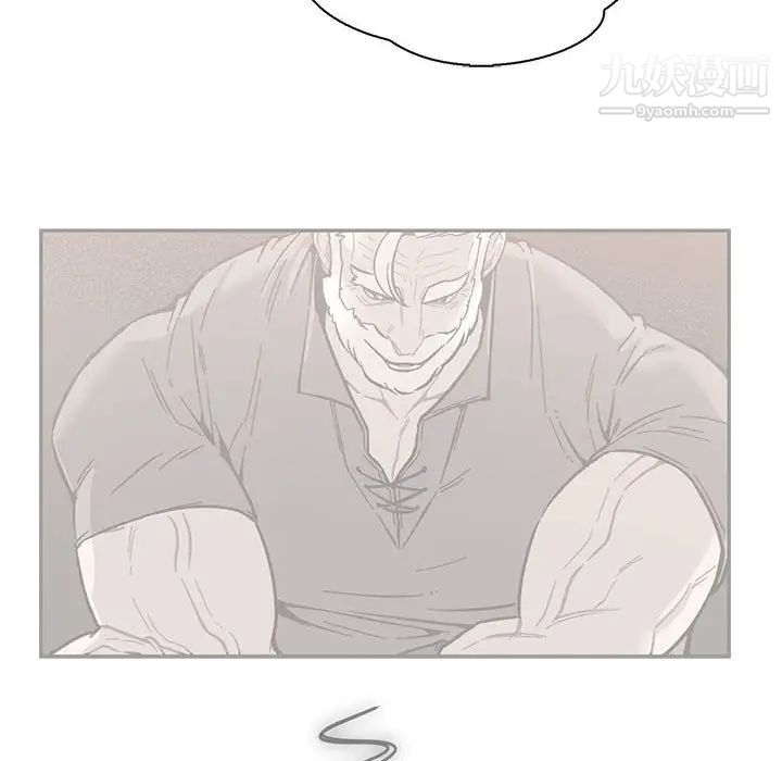 亲爱的你-Liebling！第58话