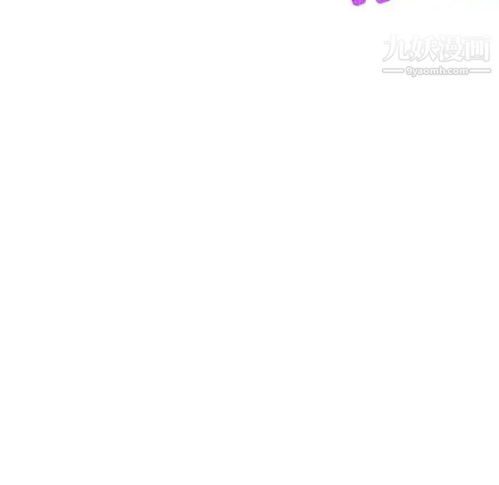 亲爱的你-Liebling！第58话