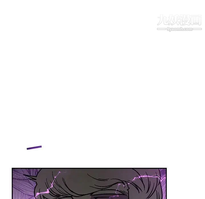 亲爱的你-Liebling！第58话