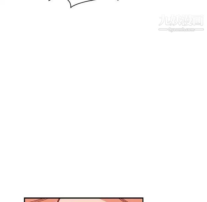 亲爱的你-Liebling！第58话