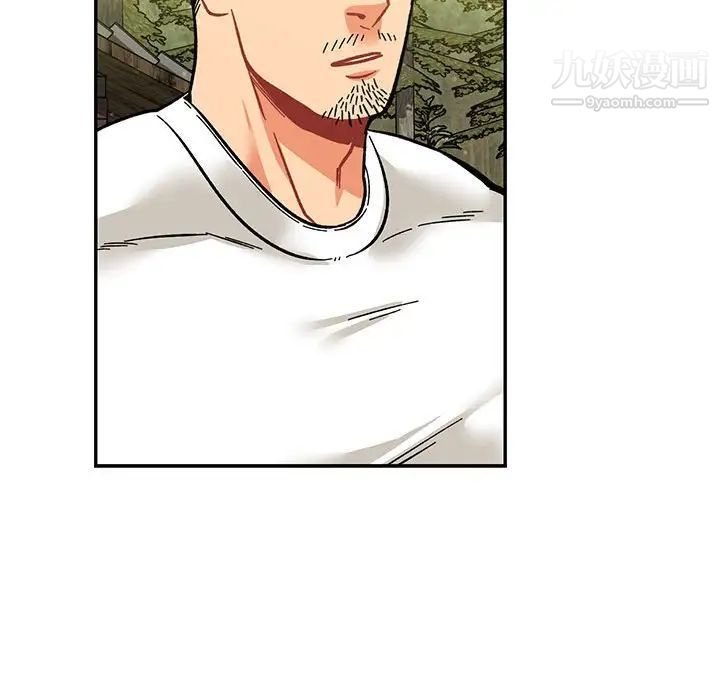 亲爱的你-Liebling！第58话