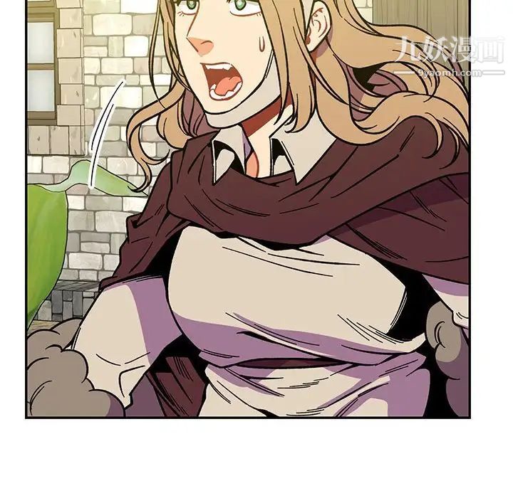 亲爱的你-Liebling!第58话