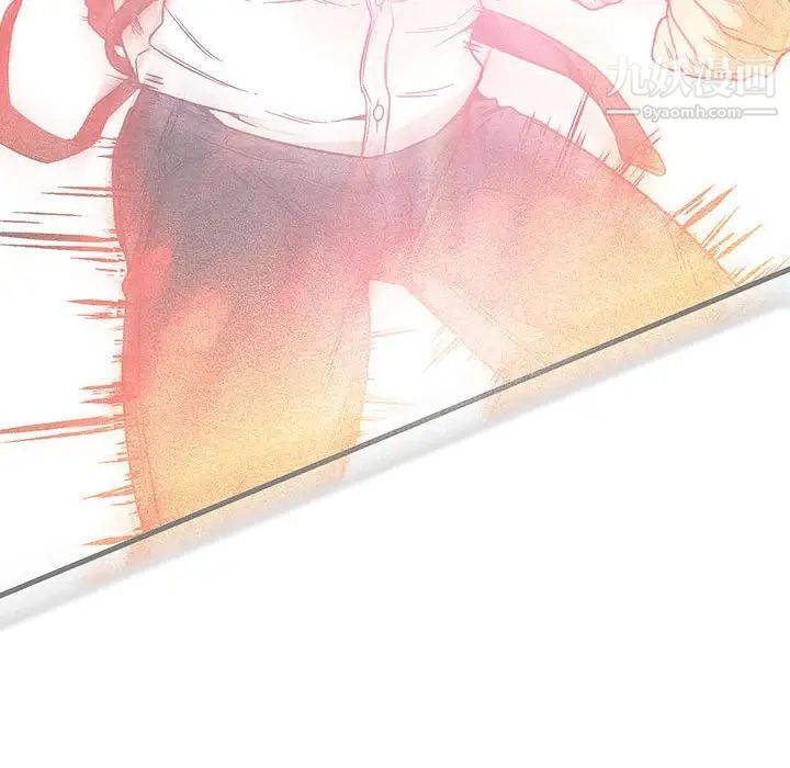 亲爱的你-Liebling！第58话