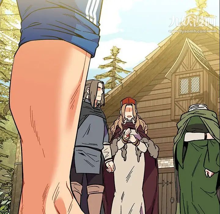 亲爱的你-Liebling!第58话