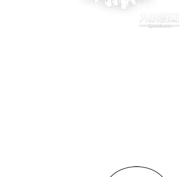 亲爱的你-Liebling!第59话