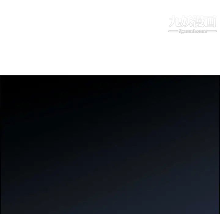 亲爱的你-Liebling！第59话