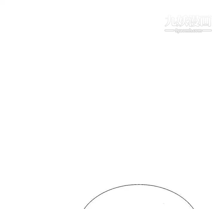 亲爱的你-Liebling!第59话