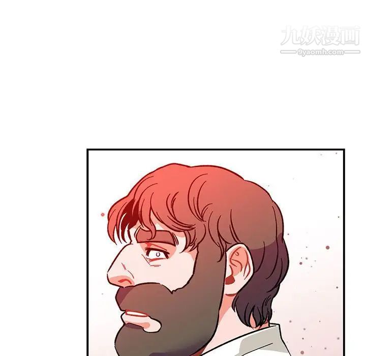 亲爱的你-Liebling!第59话