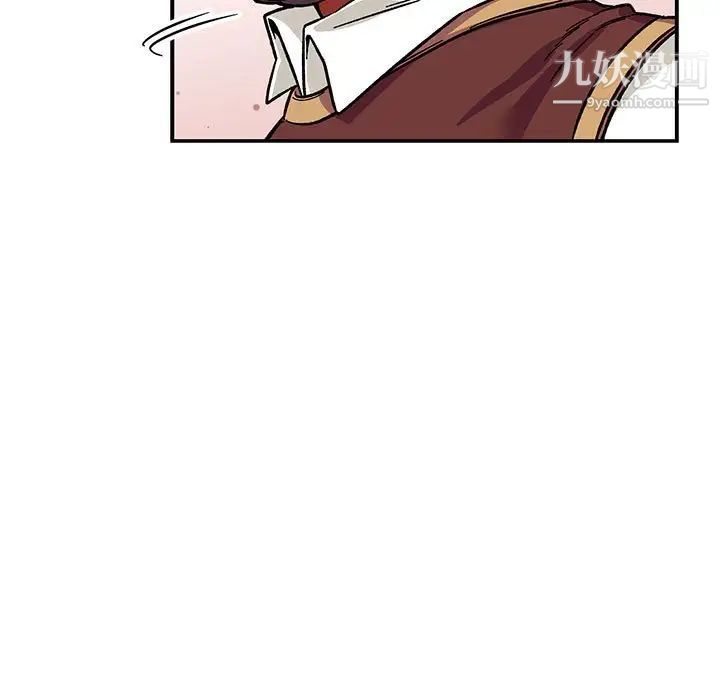 亲爱的你-Liebling！第60话