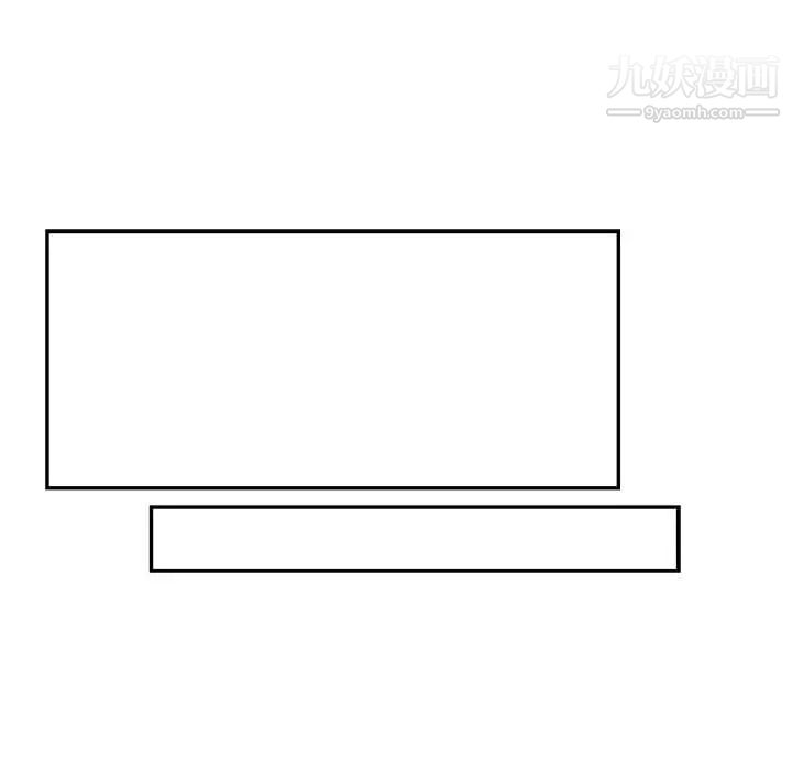 亲爱的你-Liebling！第60话