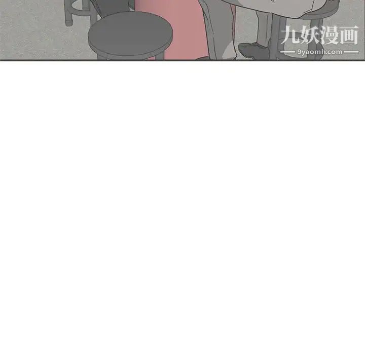 亲爱的你-Liebling！第60话