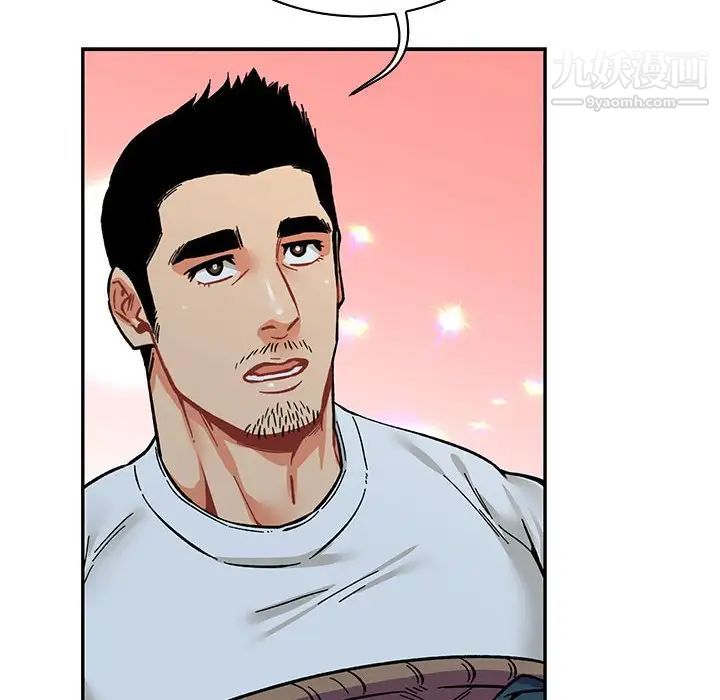 亲爱的你-Liebling！第60话