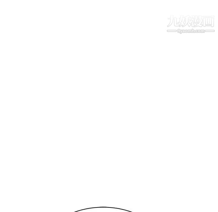 亲爱的你-Liebling！第60话