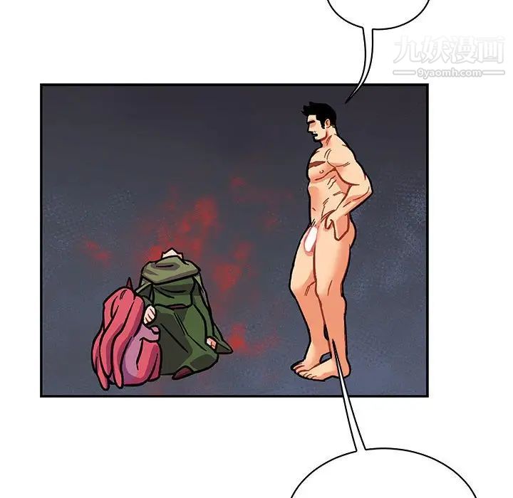 亲爱的你-Liebling！第60话