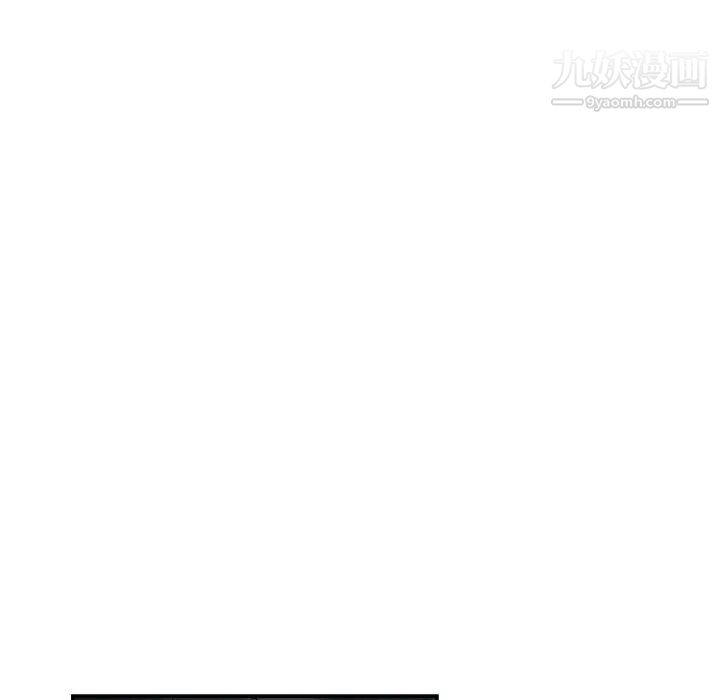 亲爱的你-Liebling！第60话