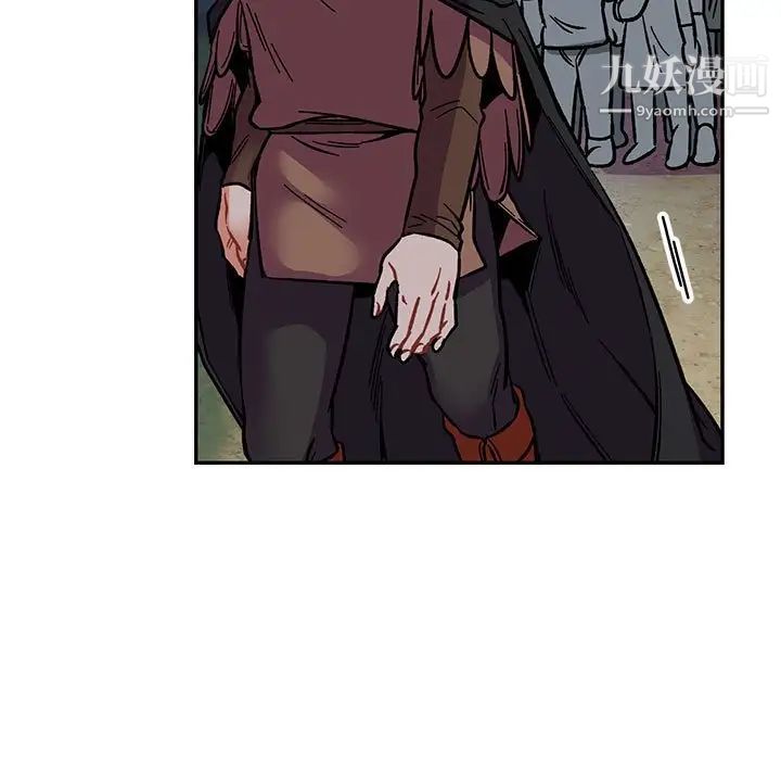 亲爱的你-Liebling！第60话