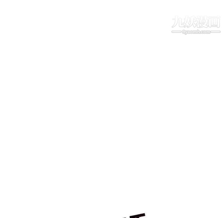 亲爱的你-Liebling！第60话