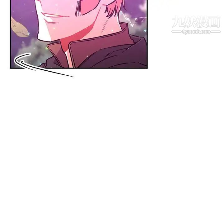 亲爱的你-Liebling！第60话