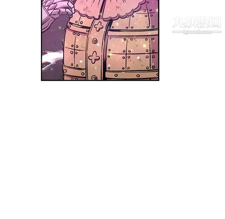 亲爱的你-Liebling！第60话