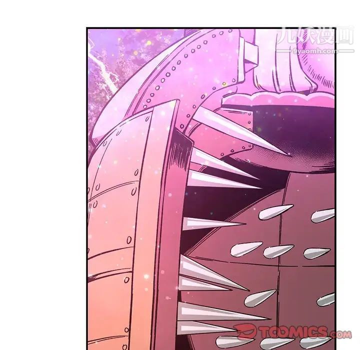 亲爱的你-Liebling！第60话