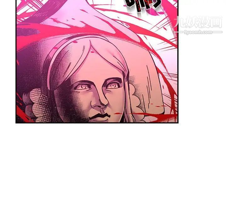 亲爱的你-Liebling！第60话