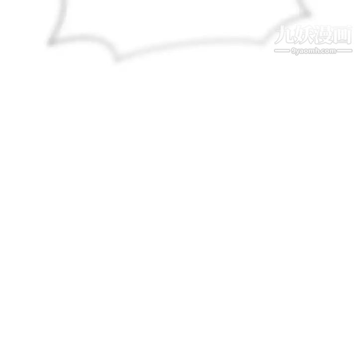 亲爱的你-Liebling！第60话