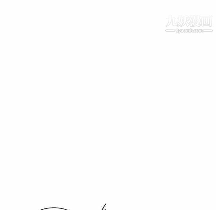 亲爱的你-Liebling!第61话