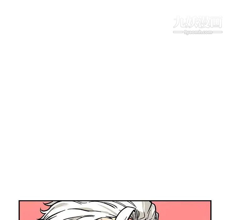 亲爱的你-Liebling!第61话