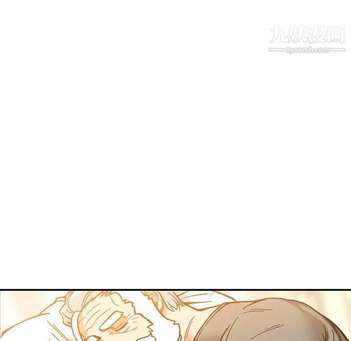 亲爱的你-Liebling！第62话