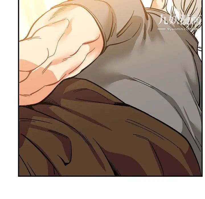 亲爱的你-Liebling!第62话