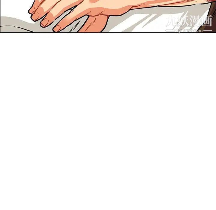 亲爱的你-Liebling！第62话