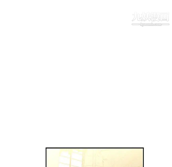 亲爱的你-Liebling！第62话