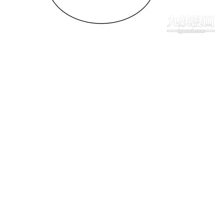 亲爱的你-Liebling！第62话