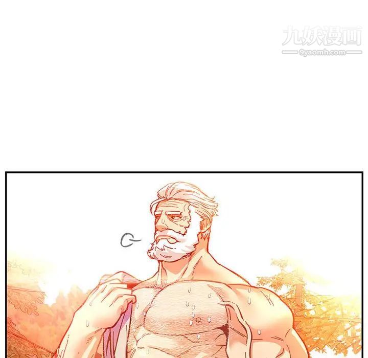 亲爱的你-Liebling！第62话