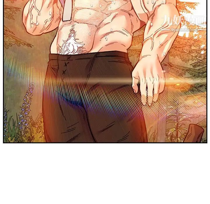 亲爱的你-Liebling！第62话