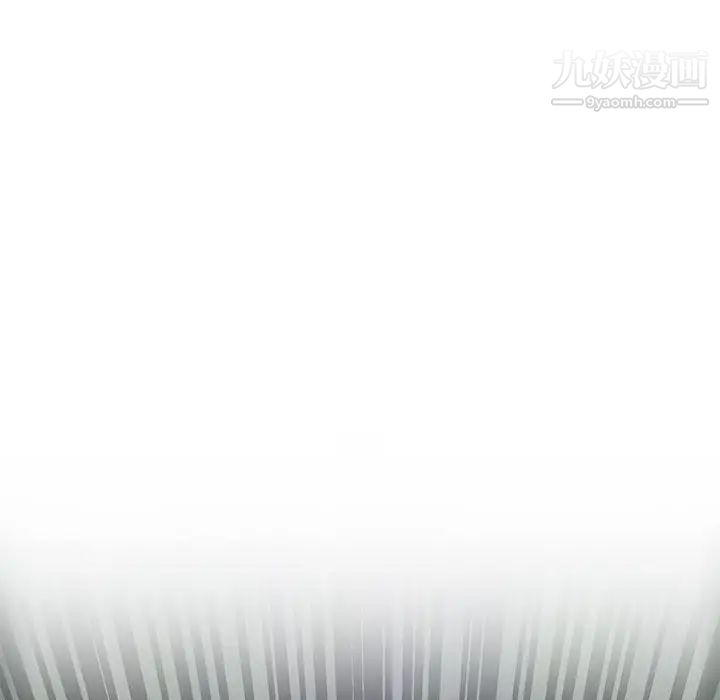 亲爱的你-Liebling！第62话