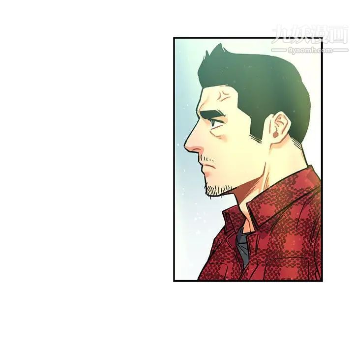 亲爱的你-Liebling！第63话