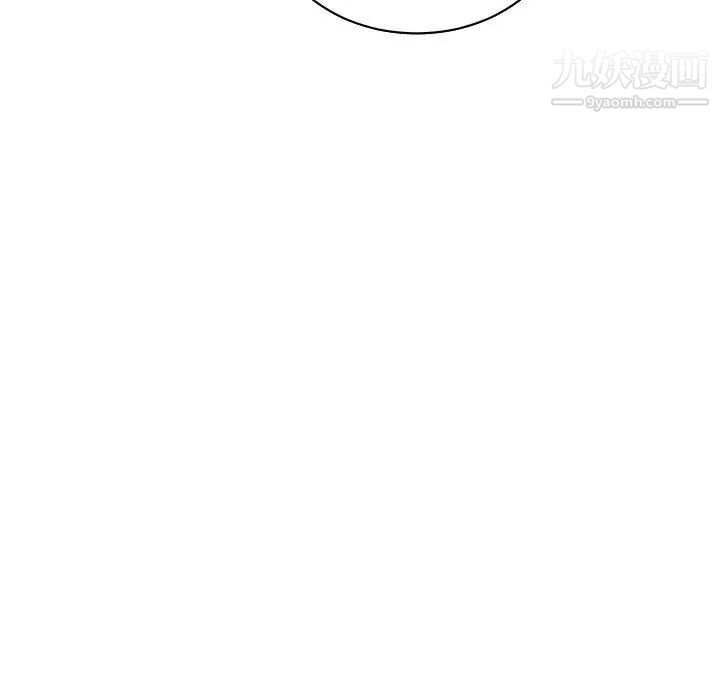 亲爱的你-Liebling！第63话