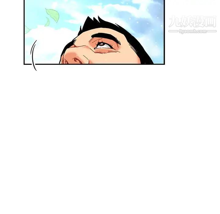 亲爱的你-Liebling！第63话