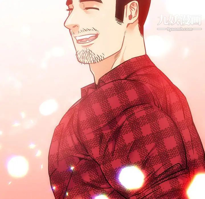 亲爱的你-Liebling！第63话